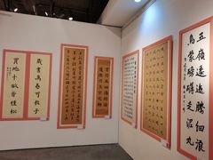 -宁波美术馆