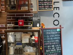 -众人咖啡·PEOPLE COFFEE(罗湖益田假日广场店)