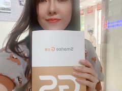 -中科领军口腔
