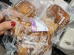-汉柏麦香德国面包房(海信店)