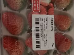 -盒马鲜生(枣园路店)