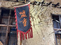 -盟重烧烤(高正街店)