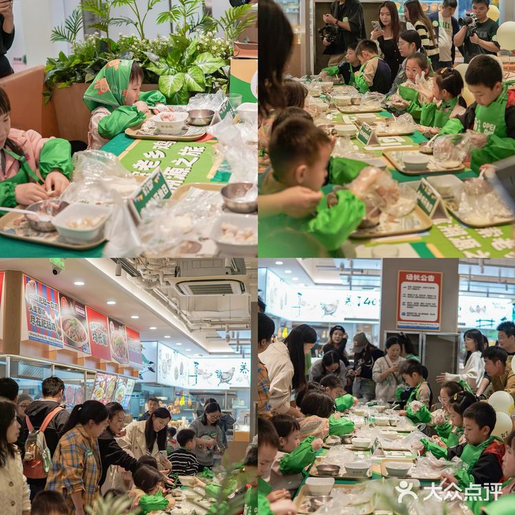 周末遛娃 | 参加老乡鸡开放日的奇妙之旅