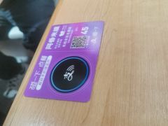 -阿香米线(乐客城店)