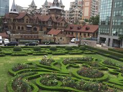 -马勒别墅饭店(静安寺店)