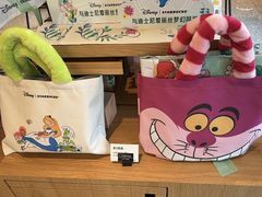 -星巴克(台州温岭领悦广场店)