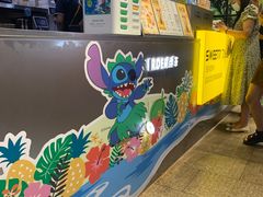 -7分甜(天津南开大悦城店)