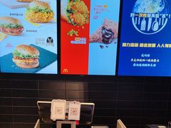 -麦当劳(北京大兴机场二层国内到达(安检外)店)