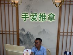 -手爱盲人推拿按摩·精准调理(江宁金山路店)