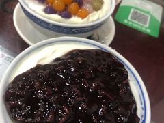 -民信老铺(人民路店)