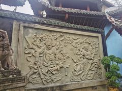 -丰都鬼城名山景区
