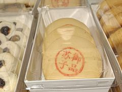 -皇承御点·八旗饽饽铺(避暑山庄店)