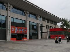 -岳阳东站