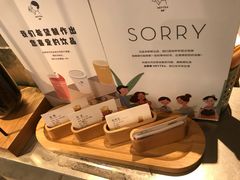 -喜茶(佛山顺德大良东乐路店)