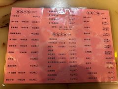 -耿福兴(凤凰美食街店)
