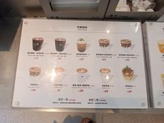 -北芒BEIMO COFFEE(五台山店)