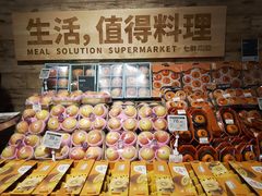 -七鲜超市(瑞虹天地太阳宫店)