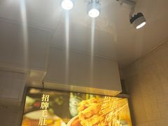 -清真私房烧烤·炭烤鲜牛(创始店)