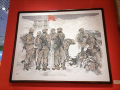 -中国人民革命军事博物馆