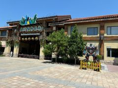 -南宫五洲植物乐园