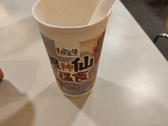 -茶理宜世(东方宝泰店)