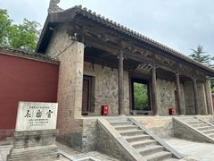 -永乐宫