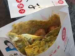 -清真·二嫂子煎饼果子(鼓楼旗舰形象店)