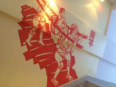 iphone_upload_pic-百年川椒重庆老火锅(光谷店)