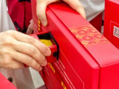 -北京稻香村(角门店)