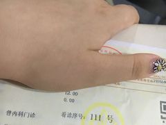 -无锡市第二人民医院(南院)