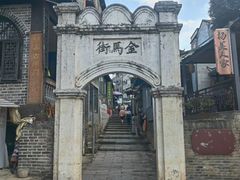 -扬美古镇景区