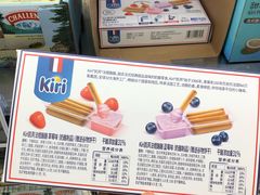 -山姆会员商店(西溪店)