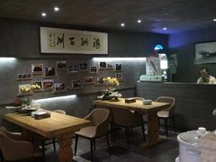-新盈光·旗舰店(海曙苍松路店)