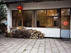-龙井草堂
