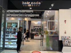 点击看大图 -HairCode芭曲发型