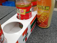 -7-ELEVEn(缤果空间店)