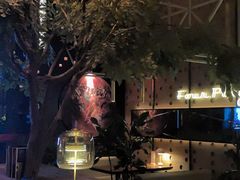 -FOUR PLAY BAR