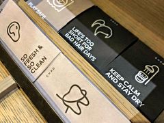 -北京三里屯CHAO酒店