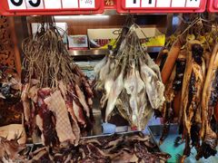 -皇上皇腊味店(下九路店)