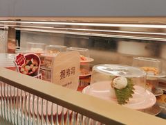-争鲜回转寿司(朝外悠唐PLUS店)