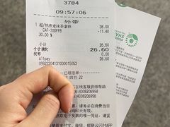 -星巴克(广州南站3层-A5口店)