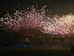 -国际非物质文化遗产博览园