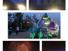 -上海海昌海洋公园
