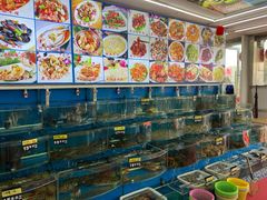 -渔中舟海鲜大排档(普陀沈家门店)