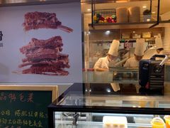 门面-晋家门(文峰广场店)