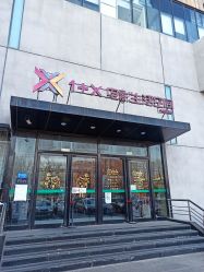 门面-1+未来博物馆(今典花园店)