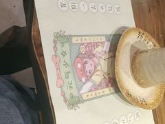 -名扬烤肉(起源店)