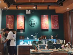 -十八字金·银饰·开蚌DIY·手工体验团建(富力广场店)