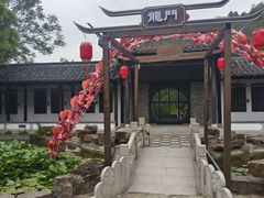 -第一山景区