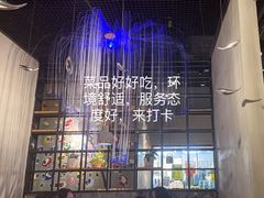 -鱼亨小鲜酸菜鱼(大信店)